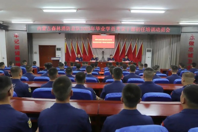 微信图片_20250731091633