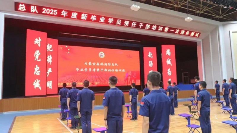 微信图片_20250731091654