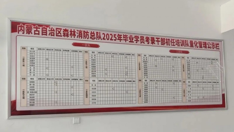 微信图片_20250731091702