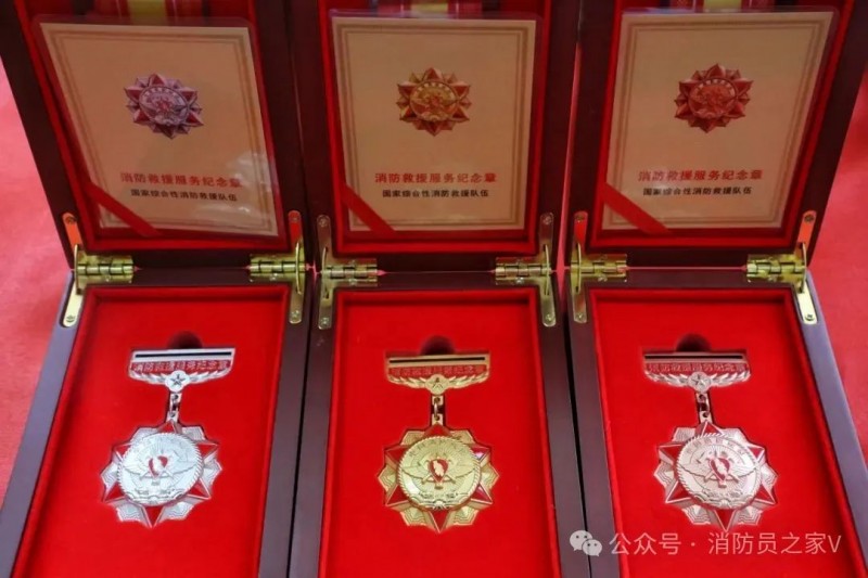 微信图片_20250805083925