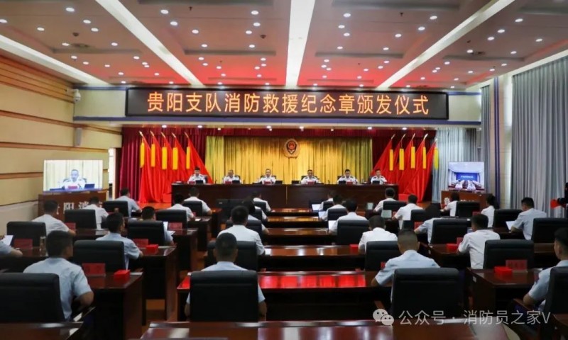微信图片_20250805083937