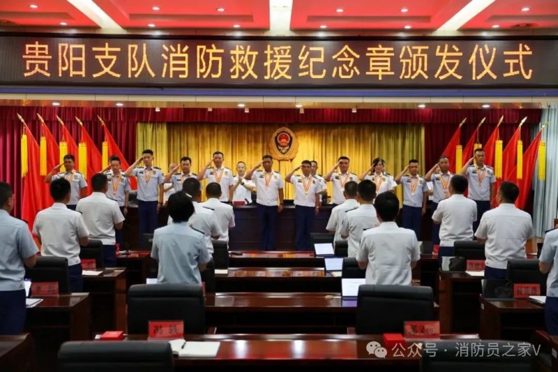 微信图片_20250805083946
