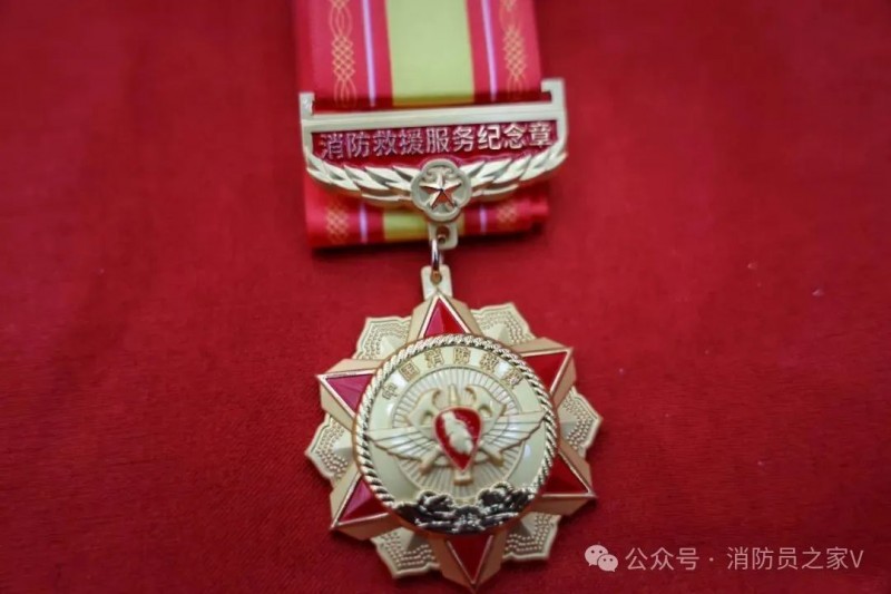微信图片_20250805083948