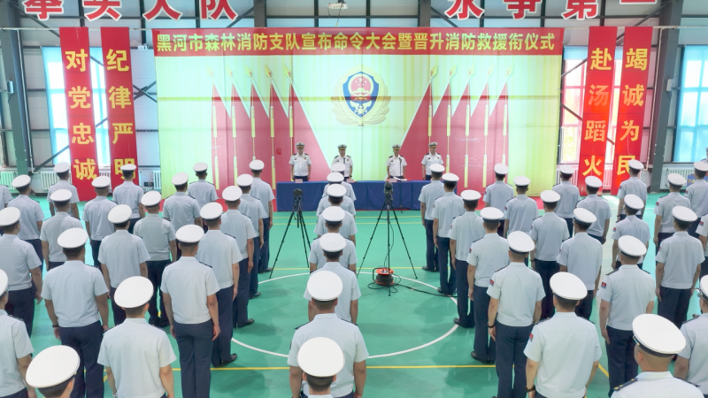 微信图片_20250805085842