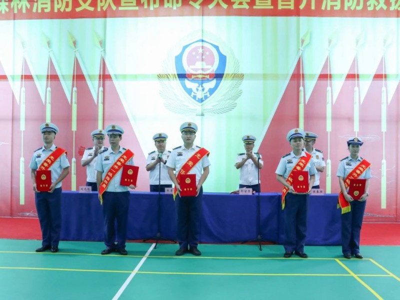 微信图片_20250805085931