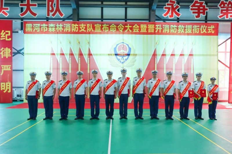 微信图片_20250805085958