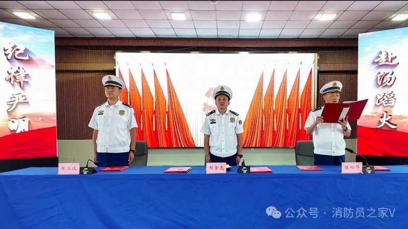 微信图片_20250807083544