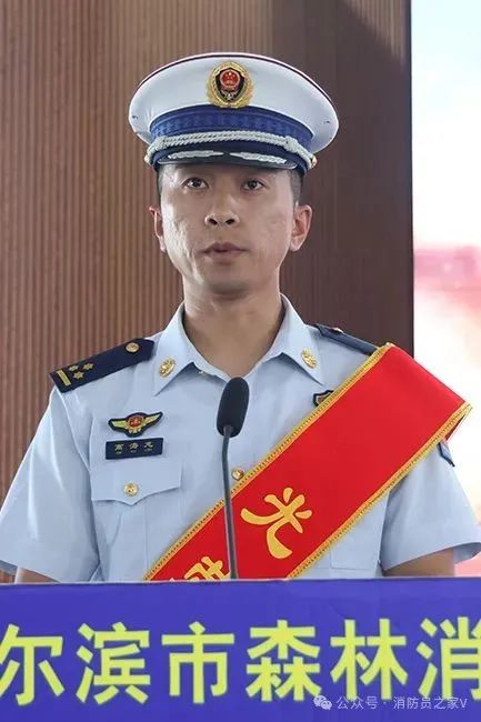 微信图片_20250807083546