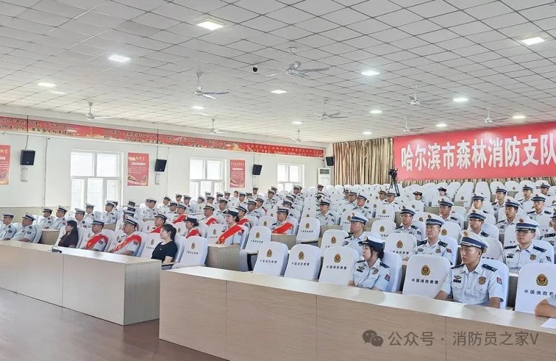 微信图片_20250807083555