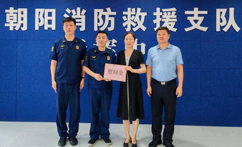 微信图片_20250808083810