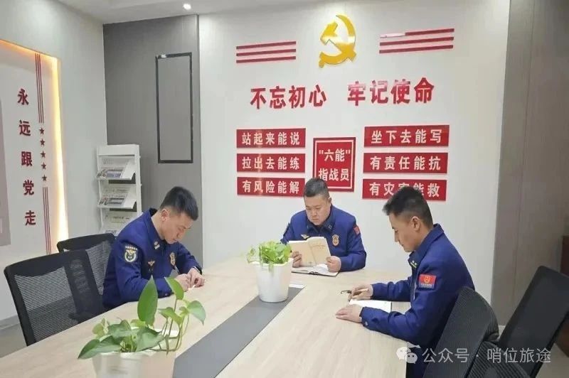 微信图片_20250811084052