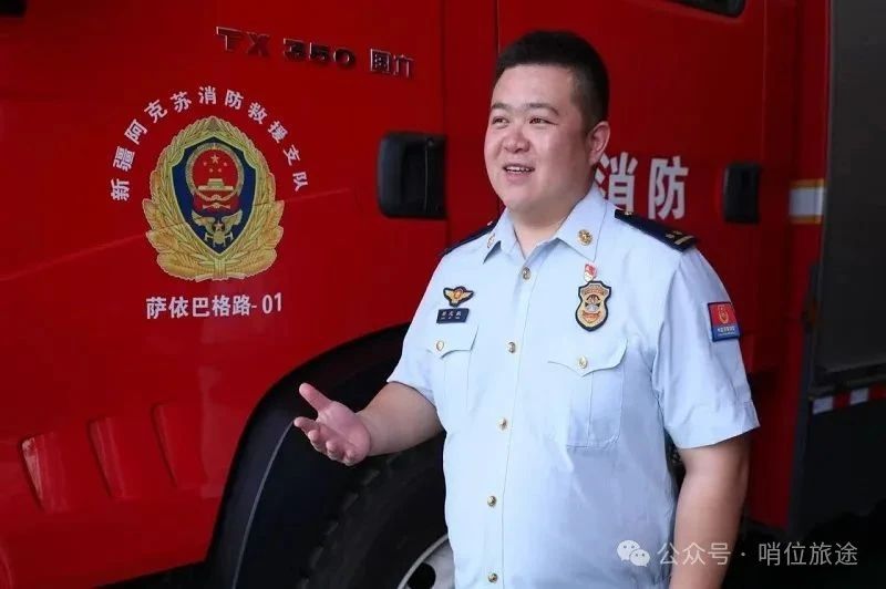 微信图片_20250811084055