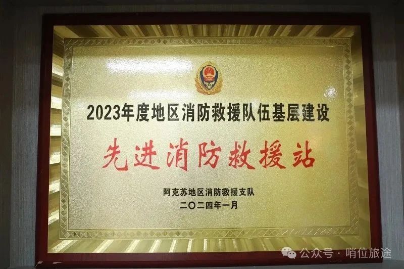 微信图片_20250811084104