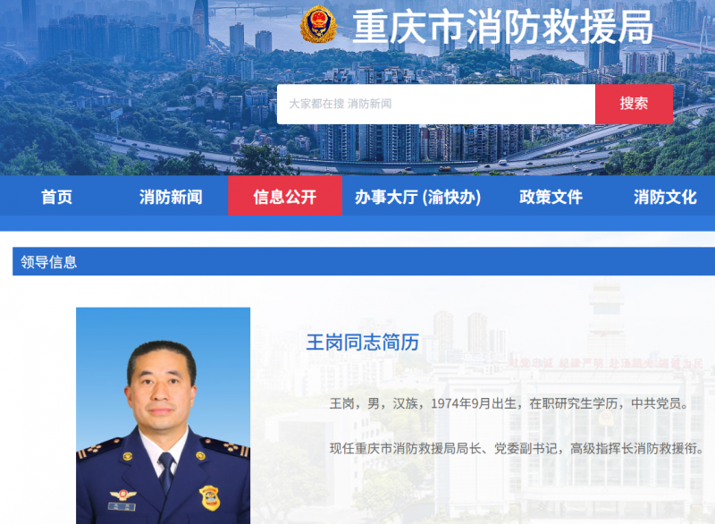 微信图片_2025-08-12_085313_248