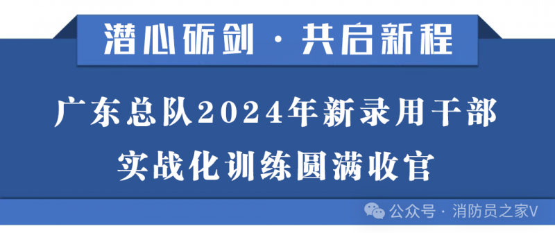 微信图片_2025-08-13_083821_015