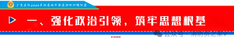 微信图片_2025-08-13_083829_493
