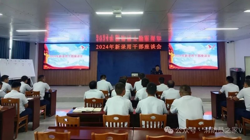 微信图片_2025-08-13_083839_214