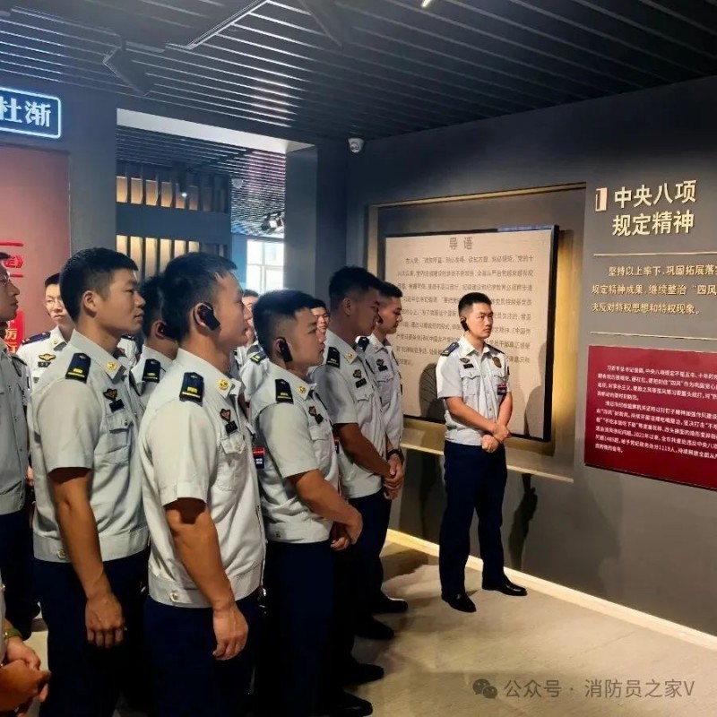 微信图片_2025-08-13_083853_934