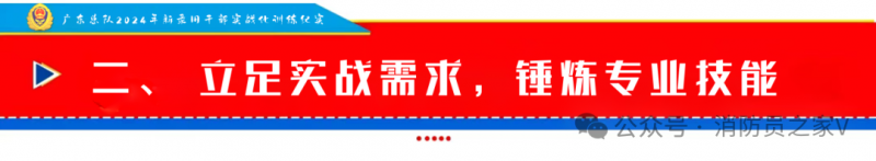 微信图片_2025-08-13_083859_846