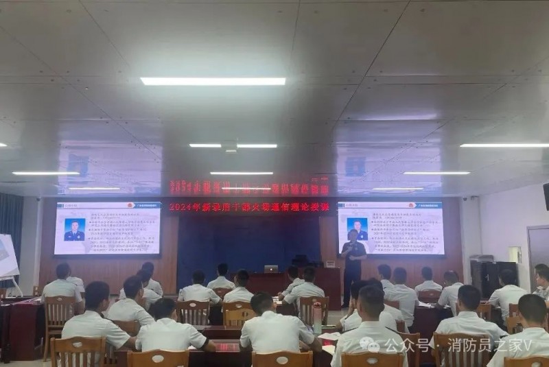 微信图片_2025-08-13_083905_598