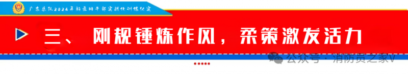 微信图片_2025-08-13_083936_293