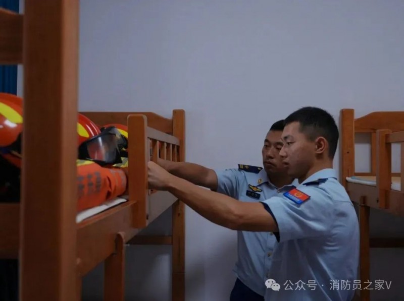 微信图片_2025-08-13_083956_038