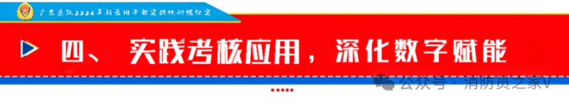 微信图片_2025-08-13_084014_309