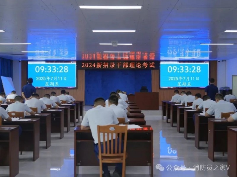 微信图片_2025-08-13_084017_119