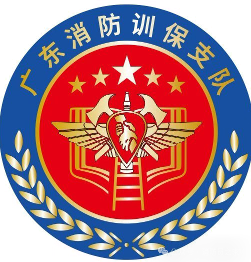 微信图片_2025-08-13_084032_926