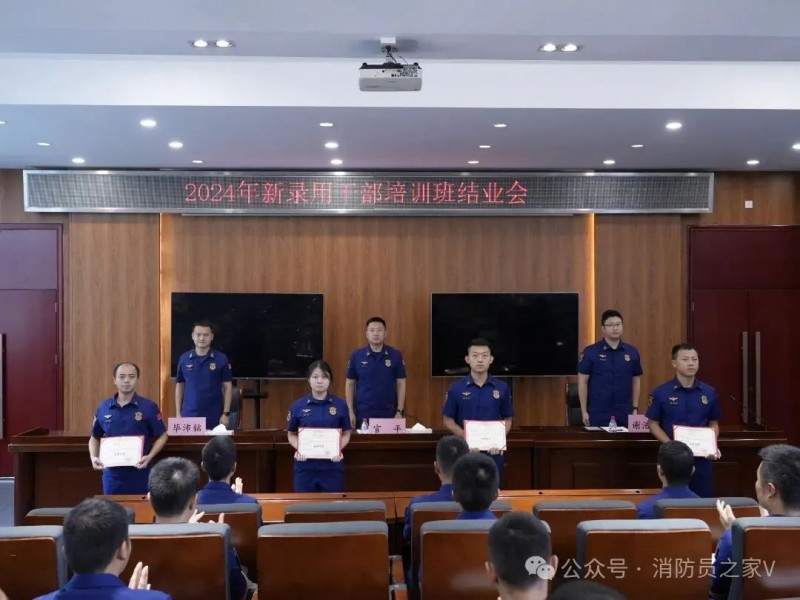 微信图片_2025-08-13_084044_332