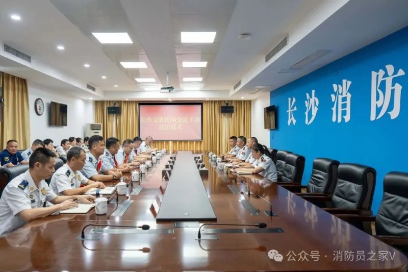 微信图片_2025-08-13_094021_401
