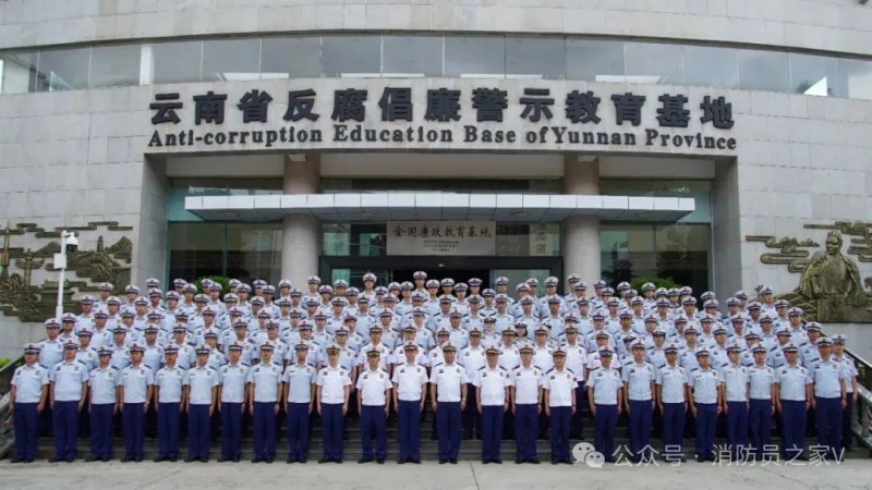 微信图片_2025-08-14_085905_905