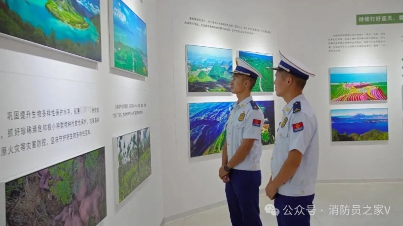 微信图片_2025-08-14_085918_150