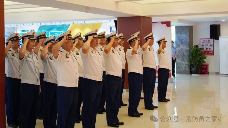 微信图片_2025-08-14_085925_653