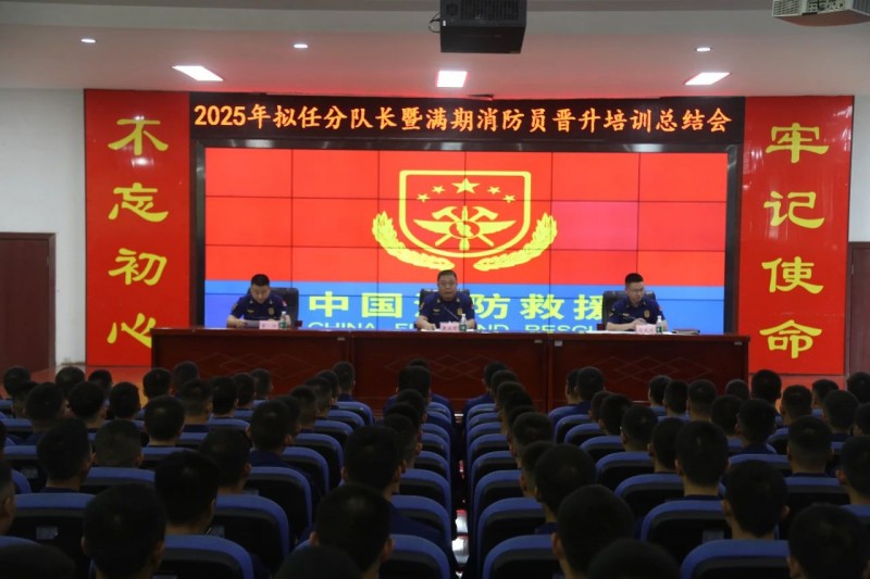 微信图片_2025-08-14_141219_154