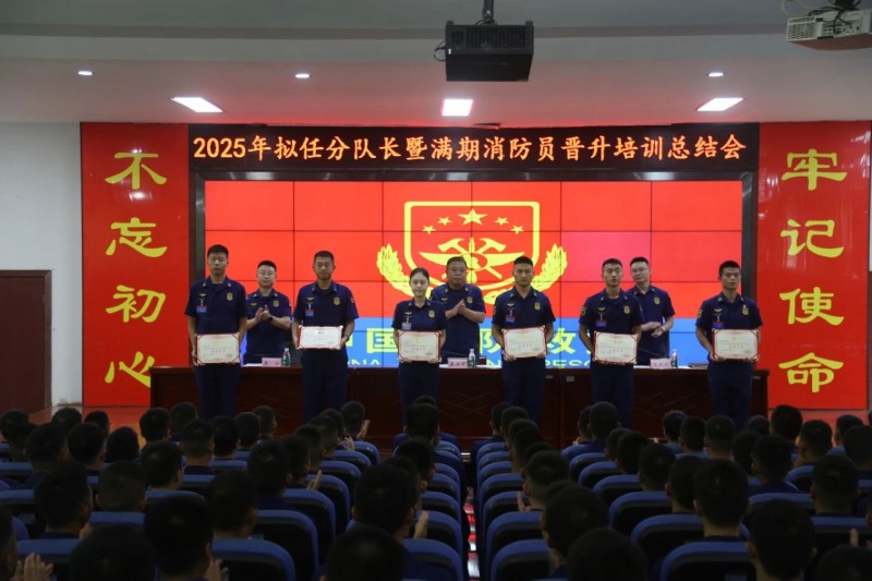 微信图片_2025-08-14_141225_753