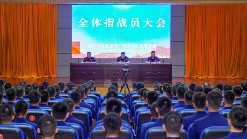 微信图片_2025-08-18_085126_075