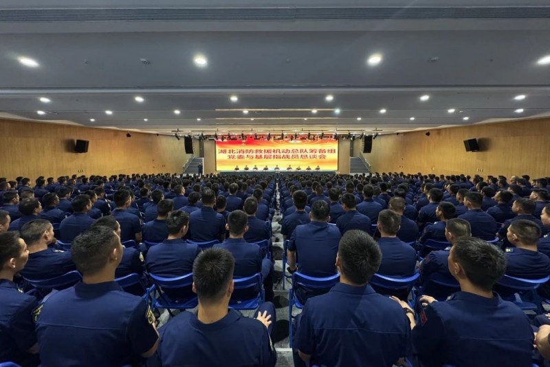 微信图片_2025-08-18_090004_005