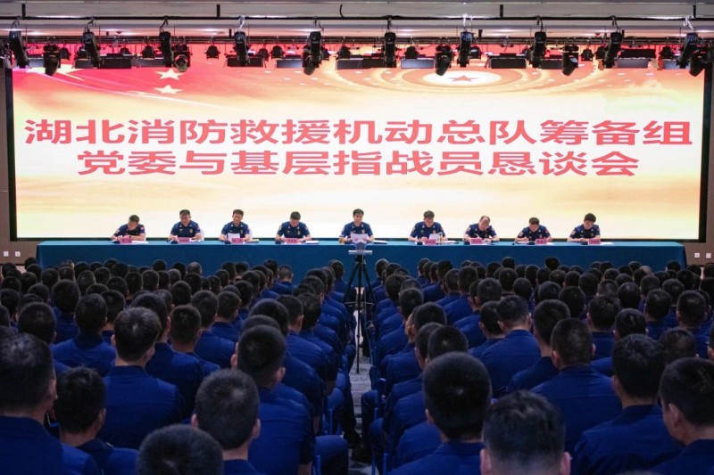 微信图片_2025-08-18_090011_117
