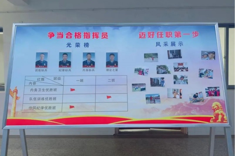 微信图片_2025-08-19_085310_981