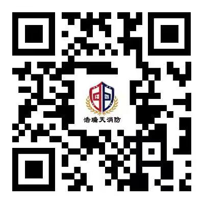 微信图片_2025-08-19_103640_706