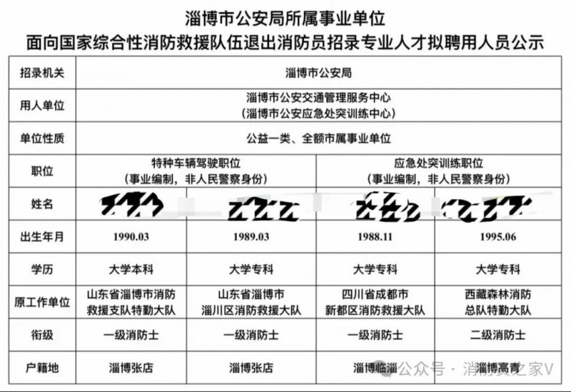 微信图片_2025-08-20_154203_832