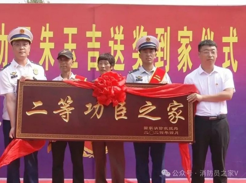 微信图片_2025-08-21_083055_836