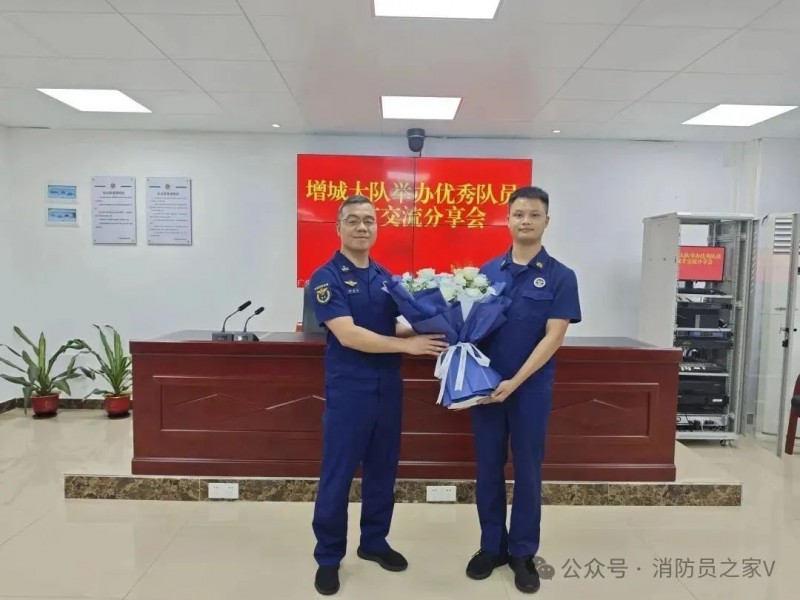 微信图片_2025-08-25_083815_277