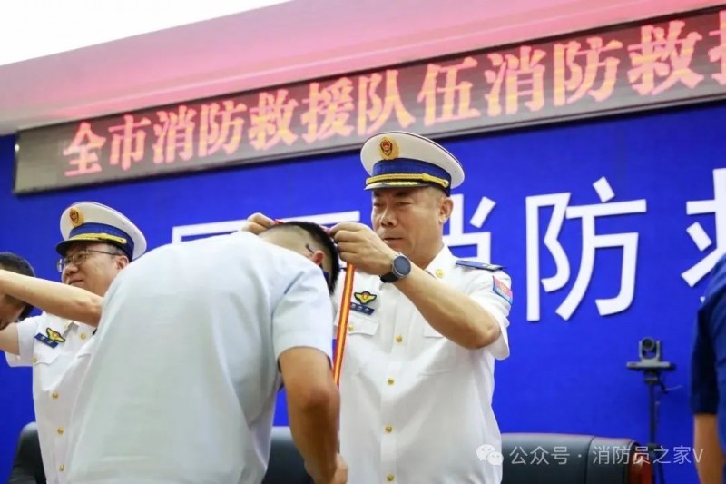 微信图片_2025-08-26_084042_867