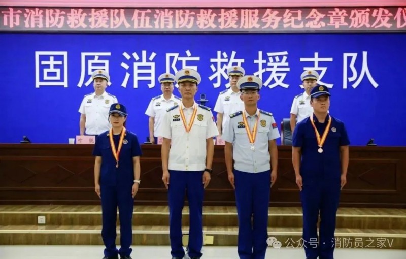 微信图片_2025-08-26_084035_327