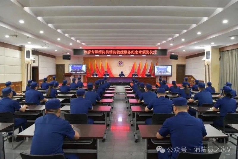 微信图片_2025-08-26_084046_387