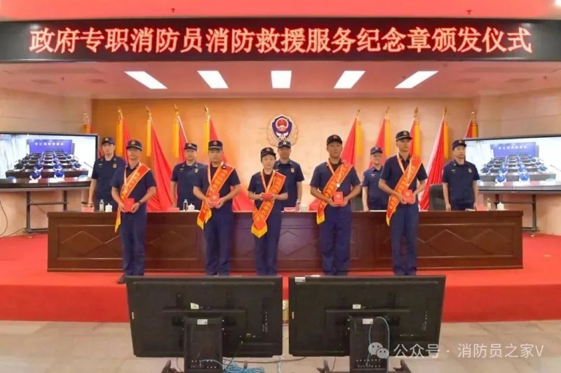 微信图片_2025-08-26_084049_795