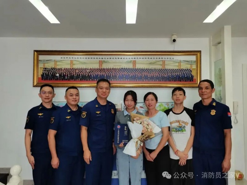 微信图片_2025-08-29_090306_639