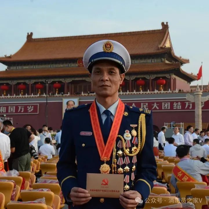 微信图片_2025-08-29_090311_853